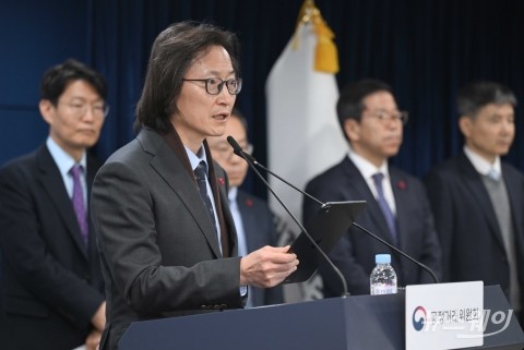 '업무보고' 사후 발표하는 주병기 공정거래위원장