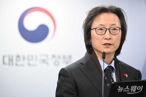 대기업집단 규제 강화···계열사 누락에 총수 직접 책임 묻는다