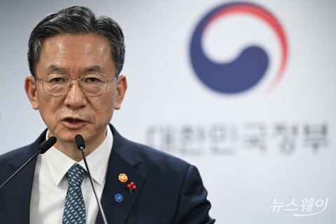 정성호 법무부 장관 "마약수사 독립조직 필요"