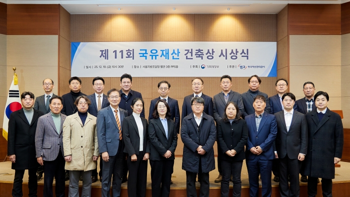 사진=캠코 제공.