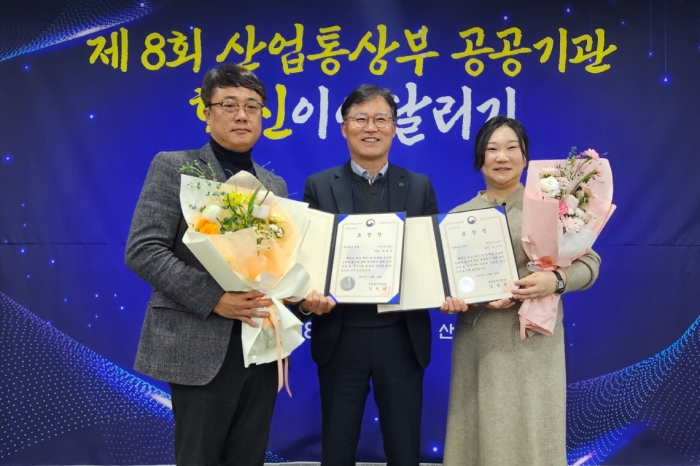 사진=한국가스공사 제공.