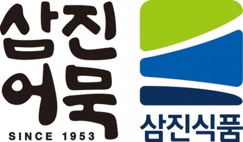 삼진식품, 다음 주 상장···올해 IPO 최고 경쟁률 기록
