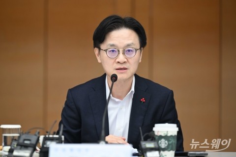 산업통상부, 공급망 리스크 대응 위해 산업자원안보실 신설