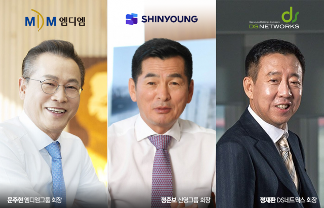 엠디엠, 실버·헬스케어로···신영, 복합개발로 분양시장 돌파