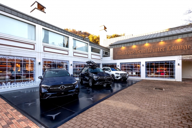 벤츠 코리아, 겨울맞이 '윈터 스릴' 운영···다양한 브랜드 경험