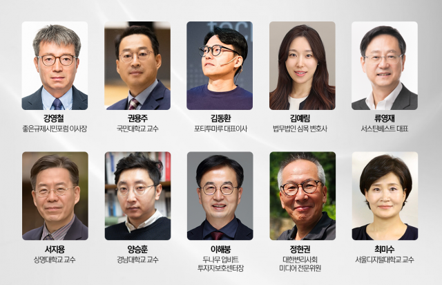 뉴스웨이 칼럼이 더 새롭고 풍성해집니다