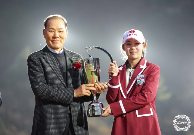 대보건설, KLPGA 통한 사회공헌 지속...'하우스디 챔피언십' 기부금 전달