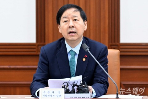 구윤철 부총리 "2만원내 생필품 지원 '그냥드림' 확대"