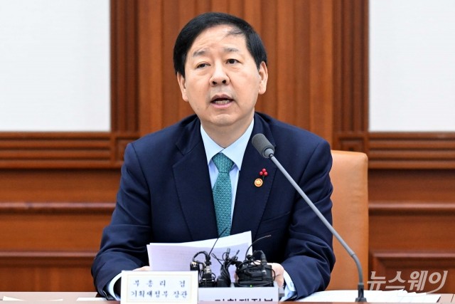 구윤철 부총리 "공급망 안정 위해 핵심광물 재자원화 중요"