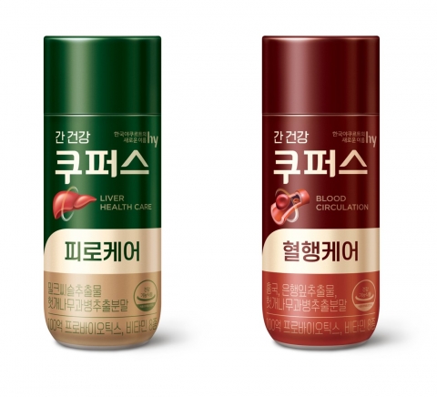 쿠퍼스, 유튜버 잡솨와 콜라보 이벤트 개최