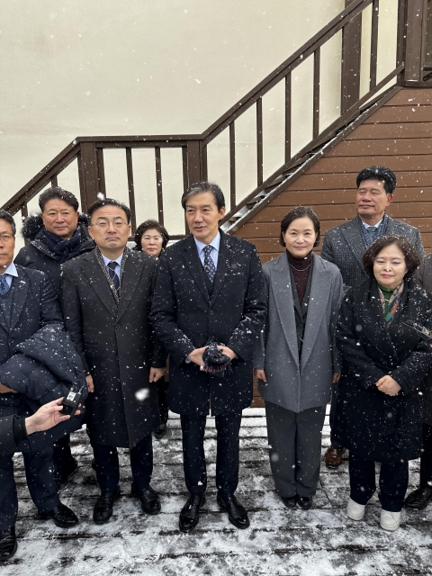 조국혁신당 조국 대표, 목포 김대중공부방 방문