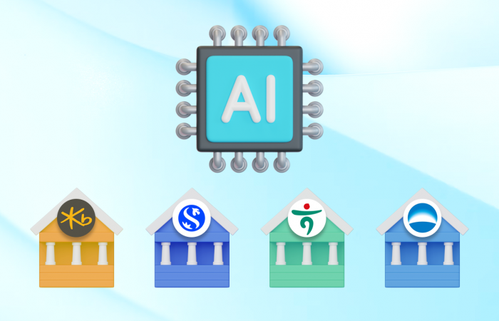  금융권, 패러다임 바꾼다···"상담부터 리스크관리까지 차별화" 기사의 사진