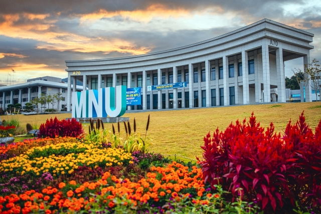 국립목포대, 2026학년도 정시 378명 선발