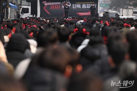 김형선 금융노조위원장 "가자 단독 총파업"