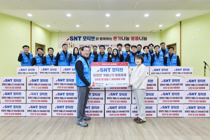 SNT모티브 임직원들의 지역 사회 봉사 활동 모습. 사진=SNT모티브 제공