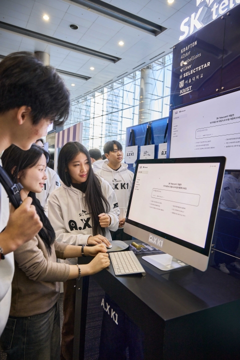 SKT, 500B 초거대 AI 모델 'AXK1' 공개···글로벌 시장 '출사표'