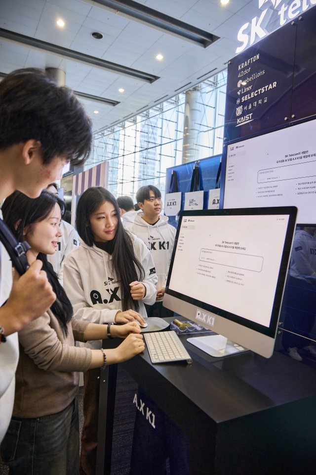 SKT, 500B 초거대 AI 모델 'AXK1' 공개···글로벌 시장 '출사표'