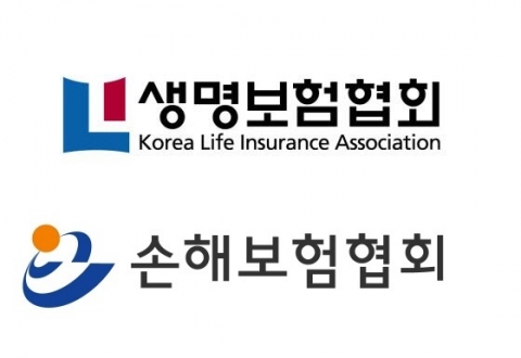 저출산 극복지원 보험 내년 4월 출시···보험료 할인·납입 유예 등 제공