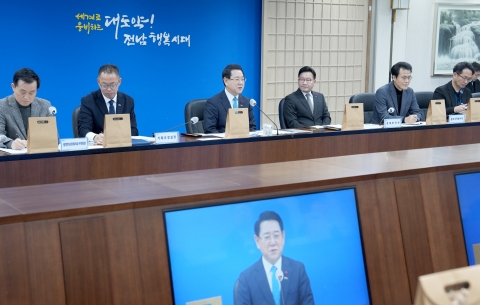 김영록 지사, "AI·에너지 대전환 맞아 광주·전남 행정통합 필요"