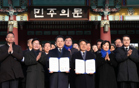 광주·전남 대통합 공동 선언···'대부흥 새 역사' 쓴다