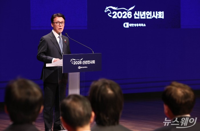 김민석 국무총리가 2일 오후 서울 중구 대한상공회의소에서 열린 2026년 경제계 신년인사회에서 인사말을 하고 있다. 사진=사진공동취재단