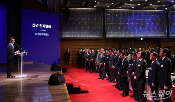 김민석 국무총리가 2일 오후 서울 중구 대한상공회의소에서 열린 2026년 경제계 신년인사회에서 인사말을 하고 있다. 사진=사진공동취재단