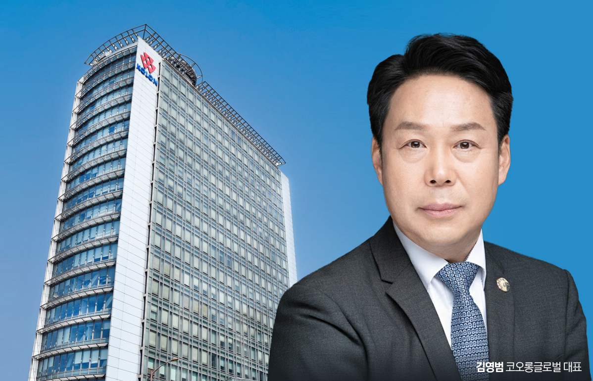 김영범號 코오롱글로벌, 재무구조 개선 드라이브 본격화 - 뉴스 썸네일 이미지