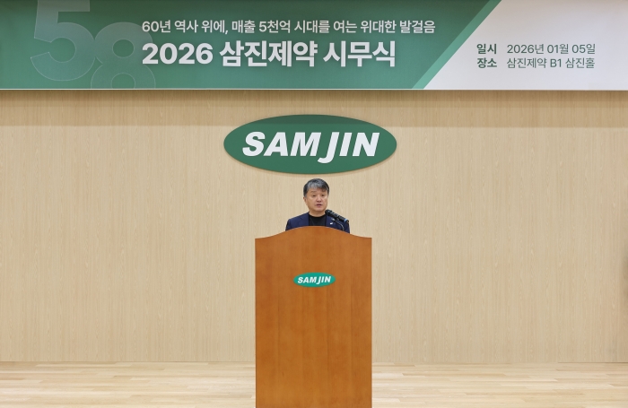 김상진 삼진제약 사장. 사진=삼진제약 제공