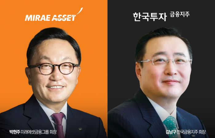 미래에셋·한국투자 회장 2세들, 증권사 현업 행보··· 경영 승계 초석 다지나 기사의 사진