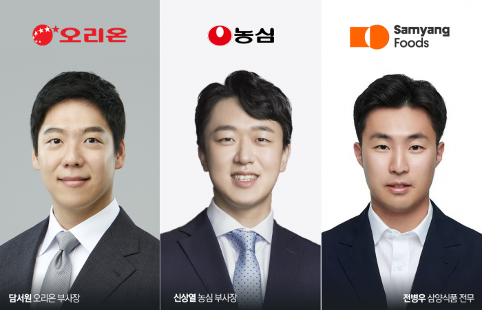 30대 오너 3세 앞세운 식품업계···신사업 성과 '시험대' 기사의 사진
