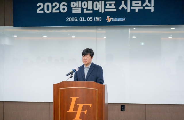 허제홍 엘앤에프 대표 "LFP 양산·공정 혁신으로 성장동력 강화"