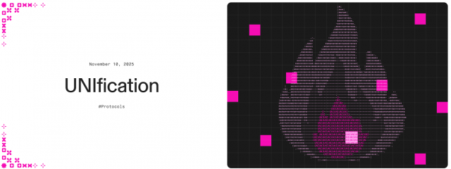 토큰 1억개 소각 결정한 유니스왑, '주주 환원 정책'에 날개 달까