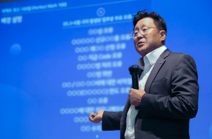 김병철 KDB생명 차기 대표 내정자. 사진=KDB생명 제공