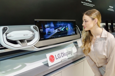 "OLED가 미래다"···LG디스플레이, 차량용 솔루션 전진 배치