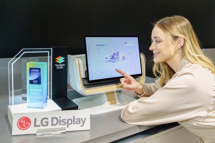 LG디스플레잉의 차량용 SDV(스마트 듀얼 뷰) 사진=LG디스플레이 제공