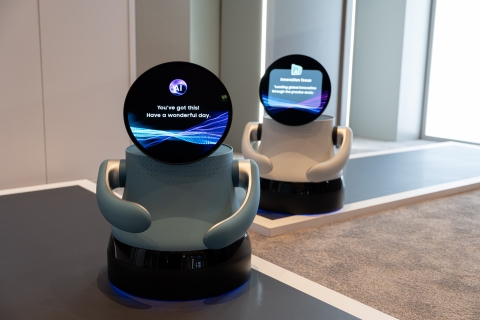 "AI 봇에 목걸이도"···미래형 기기 제안한 삼성디스플레이