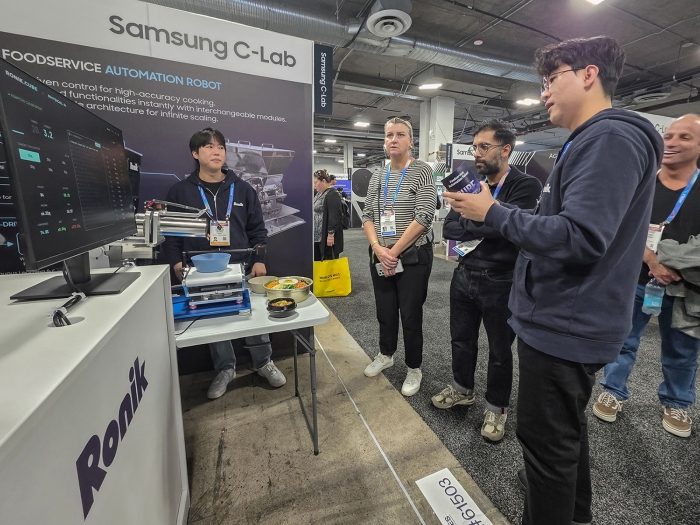삼성전자가 미국 라스베이거스 베네시안 엑스포 '유레카 파크'에 C랩 전시관을 마련하고 15개 스타트업과 혁신 기술을 선보였다. 사진=삼성전자 제공