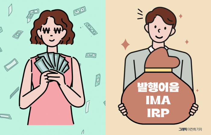 '리스크'가 아닌 '투자'의 시대 기사의 사진