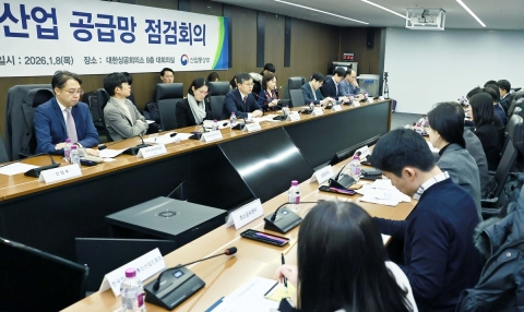 정부 "中, 대일 희토류 통제···공급망 연결된 한국도 영향 가능성"