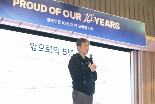 케이뱅크 "2030년까지 고객 2600만명...'종합 플랫폼' 도약"