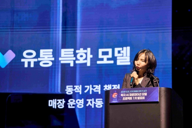 '표절 의혹' 잠재운다···NC AI, 기술보고서 선제 공개