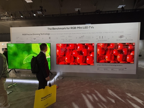 TCL QLED TV '허위 광고' 판단···독일서 제동