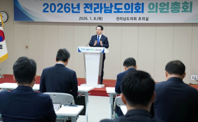 김영록 지사, 도의회서 광주·전남 행정통합 로드맵 공유