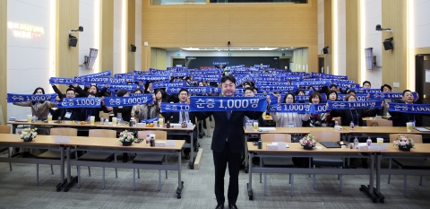 생보업계 '톱4' 달성 선언한 ABL생명···올해 조직 순증 1000명 목표