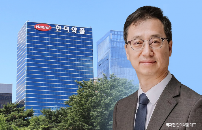 '30년 한미맨' 박재현 한미약품 대표, 국내 최초 흑색종 지배 나선다 기사의 사진