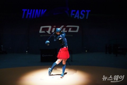 "골프용품 바꿀 명분 생겼다"···테일러메이드 Qi4D 출시