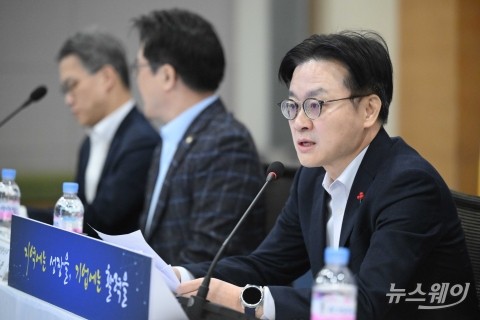 산업부 긴급 대책회의 소집···김정관 장관 "미 동향 점검, 총력 대응"