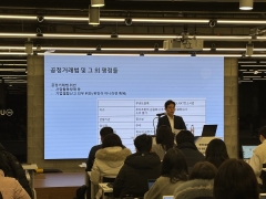 루센트블록, 조각투자 장외거래소 탈락 결정에 공식 반박