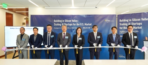 기보, 美 실리콘밸리지점 신설···"스타트업 글로벌 진출 지원"