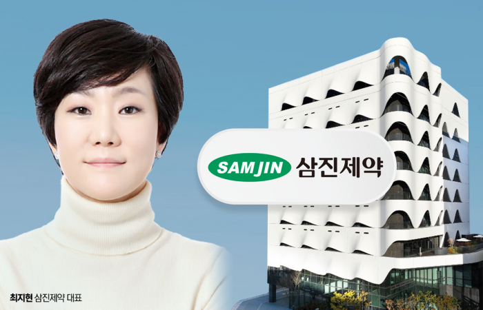 삼진제약, 오너 2세 체제 1년···최지현 주도 R&D 본격화 기사의 사진